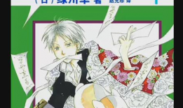 夏目漫画,妖怪与人类的和谐共处