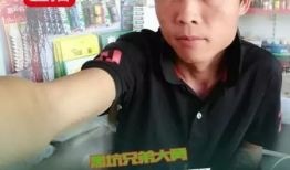 91看直播钓鱼,揭秘网络直播新潮流