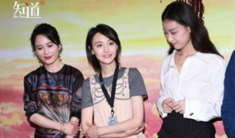 娱乐圈中吃瓜群众是什么,娱乐圈“吃瓜群众”的狂欢盛宴