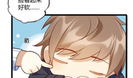 假戏真做漫画,一场跨越次元的爱情奇幻之旅