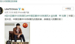 娱乐圈专业吃瓜群众,揭秘明星幕后那些事儿